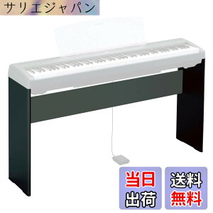 �y���������z���}�n YAMAHA �L�[�{�[�h�X�^���h L-85 �u���b�N �F�F�u���b�N