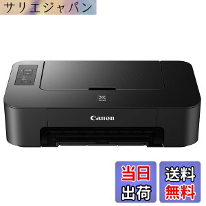 �y���������zCanon �v�����^�[ A4�C���N�W�F�b�g PIXUS TS203 �F�F�u���b�N