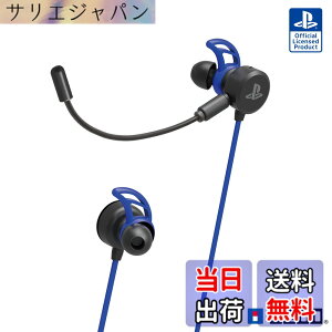 �y���������z�ySONY���C�Z���X���i�z�z���Q�[�~���O�w�b�h�Z�b�g for PlayStation4 �u���b�N�yPS4�Ή��z-Variation_P �F�F�u���[