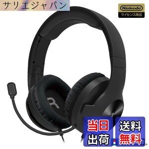 �y���������z�C�V�����C�Z���X���i�z�~�L�T�[�t�� �z���Q�[�~���O�w�b�h�Z�b�g - Variation-P �F�F�u���b�N(��)
