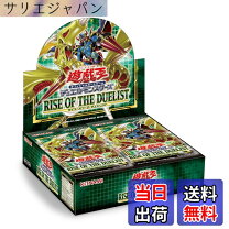 楽天市場】ライズオブザデュエリストの通販