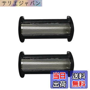 �y���������zVINFANY �V�F�[�o�[�֐n �݊� �t�B���b�v�X �{�f�B�O���[�}�[�֐n YS534 BG2024 BG2025 GB2026 BG2028 BG2036 BG2038 BG2040 BG7025 XA2029 XA525 BRL130 BRL140 BRE620 BRE640 BRE650 BRE630 TT2021 YS522 YS20524 TT2021 �T�C