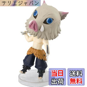 �y���������zFiguarts mini �S�ł̐n �F�F�}���`�J���[�A�T�C�Y�F��90mm