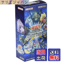楽天市場】遊戯王ocg デュエルモンスターズ selection 10の通販