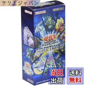 �y���������z�V�Y��OCG �f���G�������X�^�[�Y SELECTION 10 BOX