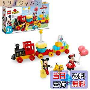 �y���������z���S(LEGO) �f���v�� 001 �F�F�}���`�J���[�A�T�C�Y�F1 Count (Pack of 1)