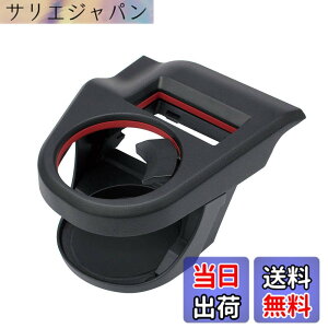 �y���������z�Ɖ����b�N(Tsuchiya Yac) �Ԏ��p�i �X�Y�L �X�C�t�g ��p �G�A�R�� �h�����N�z���_�[ �F�F�u���b�N�A�T�C�Y�F1�� (x 1)