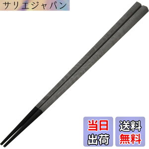 �y���������zARAS �G�C���X ������ �܊p�� �q�ǂ��ɂ� ���������ǂ� �H��@�Ή� �ΐ쌧 ���ЍH��Ő��� �����g���� �����₷�� ���݂₷�� ���ׂ�Ȃ� �v���X�`�b�N �g���C�^�� �J�r�Ȃ� 