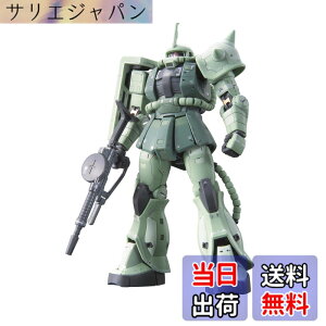 �y���������zBANDAI SPIRITS(�o���_�C �X�s���b�c) RG �@����m�K���_�� MS-06F �ʎY�^�U�N 1/144�X�P�[�� �F�����ς݃v�����f�� �F�F�u���[�A�T�C�Y�F31x19x8cm