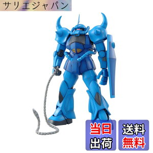 �y���������zBANDAI SPIRITS(�o���_�C �X�s���b�c) MG �@����m�K���_�� MS-07B�O�t Ver.2.0 1/100�X�P�[�� �F�����ς݃v�����f�� �F�F�u���[,���b�h�A�T�C�Y�F31x13x20cm