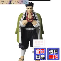 楽天市場】炭治郎 絆ノ装の通販
