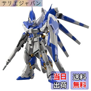 �y���������zBANDAI SPIRITS RG �@����m�K���_�� �t�P�̃V���A Hi-�˃K���_�� 1/144�X�P�[�� �F�����ς݃v�����f�� 197709 �F�Fgray�A�T�C�Y�F17.78 x 0.25 x 9.53 cm