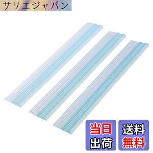 �y���������zHEIANSHIDO �h�ЃO�b�Y �Ƌ�]�|�h�~�|�[�� �ϐk�}�b�g �F�F�N���A�A�T�C�Y�F90cm (30cmx3��)