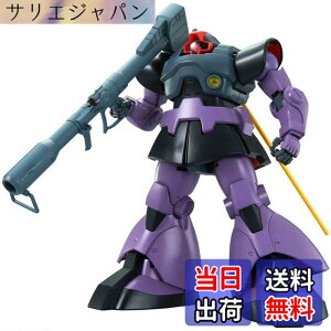 �y���������zBANDAI SPIRITS MG �@����m�K���_�� �h�� 1/100�X�P�[�� �F�����ς݃v�����f�� �F�F�S�[���h�A�T�C�Y�F��43x���s63cm