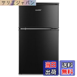�y���������zCOMFEE' �①�� 90L 45L ��e�ʗ①�� �F�F�u���b�N�A�T�C�Y�F1)90L��