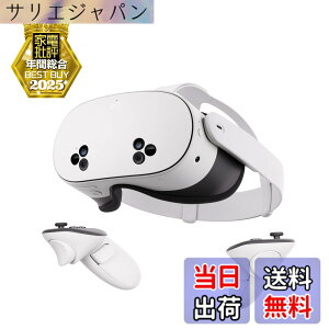 �y���������zMeta Quest 3S - Variation P �F�F�z���C�g