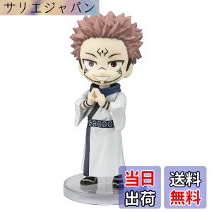 �y���������zTAMASHII NATIONS Figuarts mini ��p���� �h�T ��90mm PVC&ABS�� �h���ς݉��t�B�M���A �F�F�_�[�N�O���C