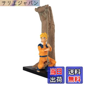 【送料無料】NARUTO ナルト TVアニメ20周年記念フィギュア うずまきナルト 少年 色：オレンジ