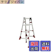 楽天市場】ピカ 伸縮 7尺の通販