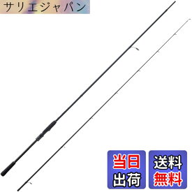 【送料無料】Abu Garcia (アブガルシア) SALTYFIELD ソルティーフィールド 各種 ソルト ロッド 釣り竿 入門 エントリー 初心者 色：なし、サイズ：スピニング:9.6M(ミィディアム):エギング/シーバス/ライトショアジギング