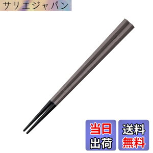 �y���������zARAS �G�C���X ������ �܊p�� �q�ǂ��ɂ� ���������ǂ� �H��@�Ή� �ΐ쌧 ���ЍH��Ő��� �����g���� �����₷�� ���݂₷�� ���ׂ�Ȃ� �v���X�`�b�N �g���C�^�� �J�r�Ȃ� 