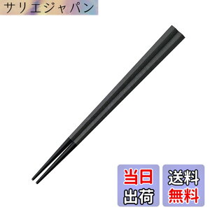 �y���������zARAS �G�C���X ������ �܊p�� �q�ǂ��ɂ� ���������ǂ� �H��@�Ή� �ΐ쌧 ���ЍH��Ő��� �����g���� �����₷�� ���݂₷�� ���ׂ�Ȃ� �v���X�`�b�N �g���C�^�� �J�r�Ȃ� 