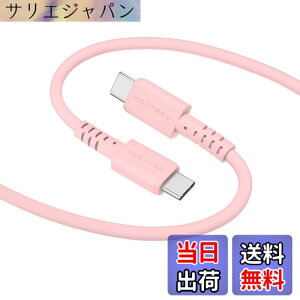 �y���������zMOTTERU (���b�e��) USB-C to USB-C �V���R���P�[�u�� �[�d �f�[�^�]�� iPhone15�V���[�Y�Ή� ���Ȃ₩�ł��炩�� ���܂�ɂ����f���ɋ��� Power Delivery 60W �Ή� ���x�Z���T�[(PTC)���� �F