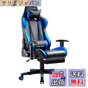 �y���������zGTRacing �Q�[�~���O�`�F�A �I�t�B�X�`�F�A �f�X�N�`�F�A �Q�[�~���O�`�F�A �N�b�V���� �Q�[���p�`�F�A ���N���C�j���O �p�\�R���`�F�A �n�C�o�b�N �w�b�h���X�g �����o�[�T�|�[