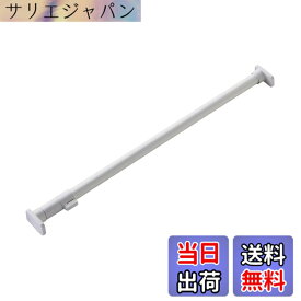 【送料無料】HEIAN SHINDO つっぱり棒 ジャッキ式超強力タイプ 平安伸銅工業 色：マットホワイト、サイズ：取付寸法:75~120cm
