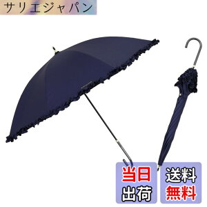 �y���������z����(Ogawa) ���f�B�[�X���P ���J���p ��J�� 50cm OLIVE des OLIVE �I���[�u�f�I���[�u ���n �t���� UV���H �ՔM�Ռ����H �͂��� ���ʍ��R�[�e�B���O ���S�J�o�[�t�� �F�F�l�C�r�[�A�T