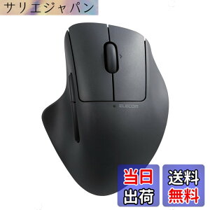 �y���������z�G���R�� �}�E�X ���C�����X�}�E�X SHELLPHA Bluetooth �É� �R�� 5�{�^��+�`���g�z�C�[�� �u���b�N M-SH30BBSKBK �F�F�u���b�N�A�T�C�Y�F5�{�^��+�`���g�z�C�[��