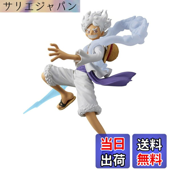 【送料無料】バンプレスト ワンピース DXF THE GRANDLINE SERIES EXTRA MONKEY D. LUFFY 色：モンキー・D・ルフィ(ギア5)、サイズ：Mediano