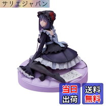 楽天市場】喜多川海夢 amp フィギュアの通販