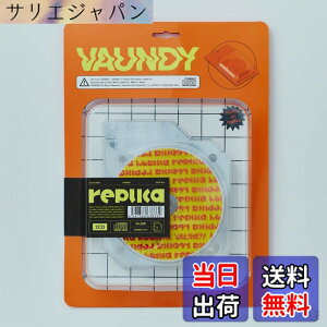 �y���������zreplica (���S���Y�����) - Vaundy �F�F�J���[�o���G�[�V�����Ȃ�