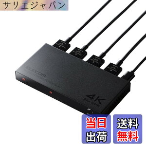 �y���������z�G���R�� HDMI�ؑ֊� (�Z���N�^�[) 3����1�o�� 4K(4096x2160)60Hz �I�ׂ鎩���E�蓮�ؑ֋@�\ �m�C�Y�ɋ������^���P�[�X �u���b�N DH-SW4KB31BK/E �F�F�u���b�N�A�T�C�Y�F����112.3mmx���s��56