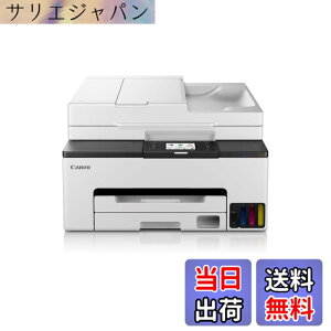 �y���������zGX2030/GX1030 �F�F�z���C�g�A�T�C�Y�F����