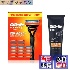 �y���������zGillette �W���b�g �t���[�W���� �}�j���A�� �{�� (�֐n16�R�t) +�V�F�[�r���O�W�F�� 175ml�y�Z�b�g�����z�E��� �J�~�\�� �j�� �����Y �y����z �F�F�u���b�N�E�I�����W