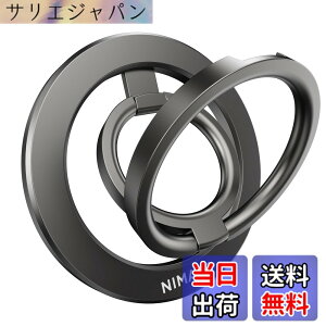 �y���������zNIMASO �X�}�z�����O MagSafe�Ή� �X�}�z�����O �}�O�l�b�g�� �X�}�z�����h�~ �p�x�����\ ���������O�t�� iPhone�AAndroid�ȂǑS�@��Ή� �F�F�u���b�N