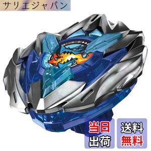 �y���������zBEYBLADE X �x�C�u���[�hX UX-01 �X�^�[�^�[ �h�����o�X�^�[ 1-60A �F�F����