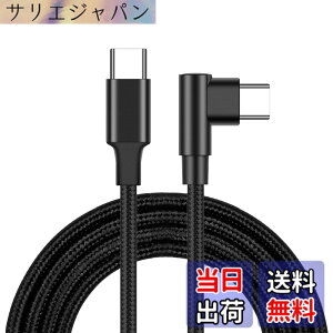 �y���������zKOYOKOMA USB Type-C �P�[�u�� �Б� L���^ PD�Ή� Type-C to C MAX 3A USB C �^�C�v C �}���[�d �f�[�^�]�� �X�}�[�g�t�H�� �^�u���b�g �T�C�Y�F1m