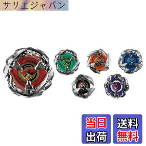 �y���������zBEYBLADE X �x�C�u���[�hX BX-31 �����_���u�[�X�^�[Vol.3 �F�F����