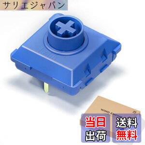 �y���������zKailh �J�X�^�}�C�Y ���[�v���t�@�C���L�[�X�C�b�`�i�u���b�N 20����j ���o�[���X�R���g���[���[���^�L�[�X�C�b�` For Haute42 M16/M13/M16plus/M12plus/T16/T13/S16/S13/P12/R16/T16-C/U16�����o