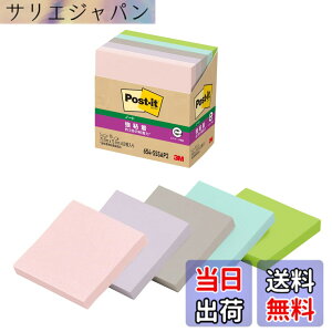 �y���������z�|�X�g�C�b�g ���S�� �t� �Đ��� SELF_STICK_NOTE �F�F�}���`�J���[�A�T�C�Y�F75x75mm