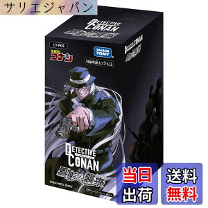 �y���������z���T��R�i�� TCG CT-P01 Case-Booster 01 �T�ソ���̐؎D BOX �F�F�u���b�N (Black)