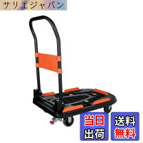 楽天市場】台車 カルティオ ブレーキの通販