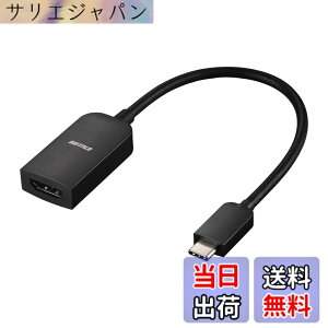 �y���������z�o�b�t�@���[ USB Type-C HDMI �ϊ� 4K�i60Hz�j�Ή� �}���`�f�B�X�v���C �~���[�����O �F�F�u���b�N�A�T�C�Y�F���^