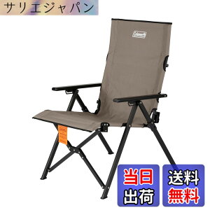 Coleman レイチェア」の人気商品一覧・価格比較 - 価格.com