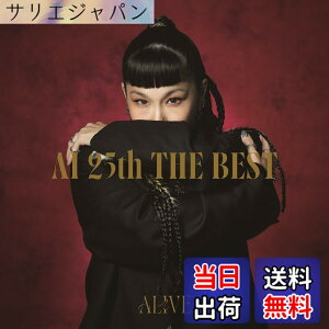 �y���������z25th THE BEST - ALIVE (�ʏ��) - AI