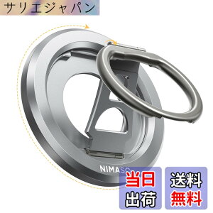 �y���������z�y2025�V���f���z NIMASO �X�}�z�����O MagSafe�Ή� �}�O�Z�[�t �����O �}�O�l�b�g�� �X�}�z�����h�~ 360�x��] �p�x�����\ ���������O�t�� iPhone16/15�V���[�Y�AAndroid�ȂǑS�@��Ή�