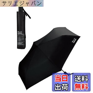 �y���������z�j�̐��J���p�P Wpc. IZA(�C�[�U) ��ՔM/�Ռ���100%/UV�J�b�g��100%/UPF50�{/���J���p�� �܂肽���ݎP ���P �����Y �F�F�u���b�N�A�T�C�Y�F�e���F54cm